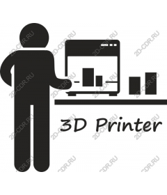 Эксплуатация 3D-принтера