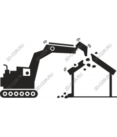  Demolition excavator