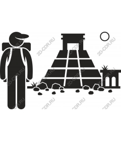 Археологическое приключение