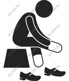  The person sitting to put on shoes