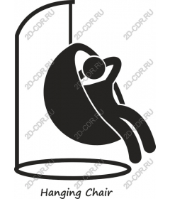  Hammock chair