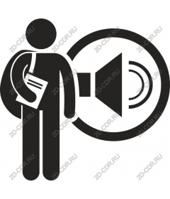 Sound Wave Student Badge