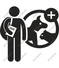 Vet with animals