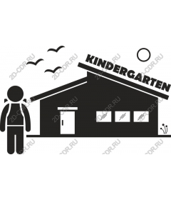  Adorable kindergarten