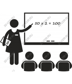  Teacher and students