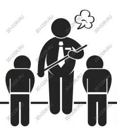  Teacher and students