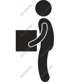  Figure, holding a box