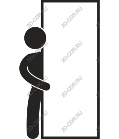  The stylized image of a figure with a blank sign