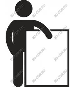 Holder blank sign