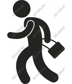  A professional in the field of business