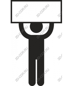  Human figure holding sign