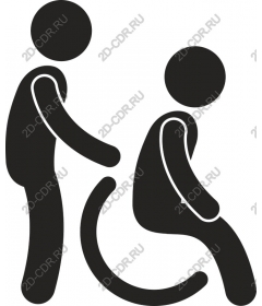  Assistance with care and a wheelchair