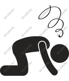  The man standing on the knees