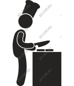  Chef in action