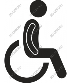 Icon of accessibility for wheelchairs