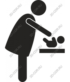  Gentle care