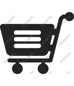  Elegant shopping basket