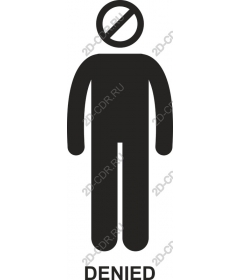 Icon "Denied"