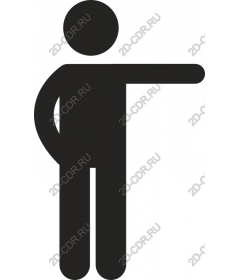  Indicates the figure