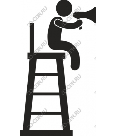 Power in action: the speaker with a megaphone