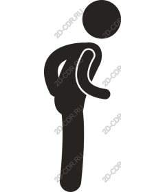  The man leaned
