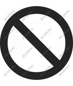  Inhibition icon
