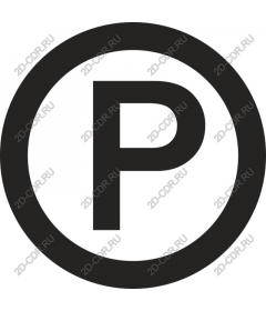  Stylish logo P