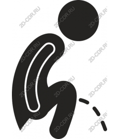Playful sitting figure