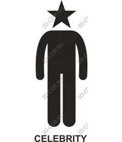 Famous icon