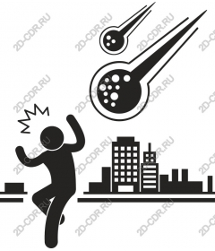 Urban urgency