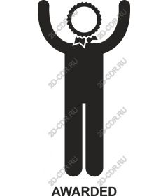  Awarded to success
