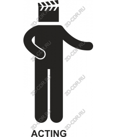  Stylized acting