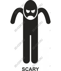  Terrible figure