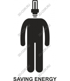  Energy saving