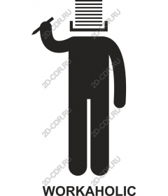  Workaholic