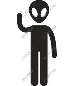  Greeting an alien