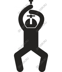 Dynamic worker