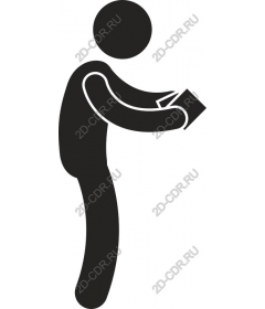  The person reading