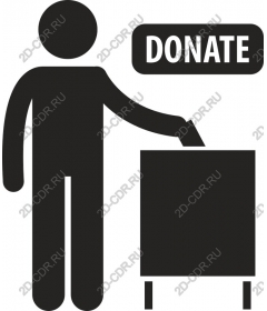 Inspirational donation