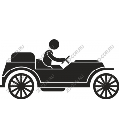 Vintage car