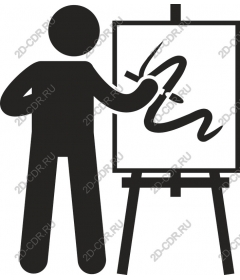  Artistic expression