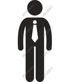 Icon of businessman