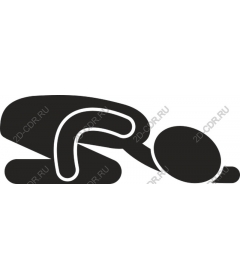  Quiet rest