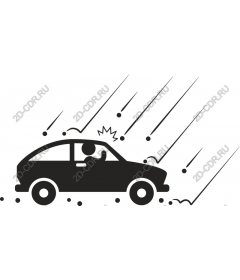 Dynamic car in motion