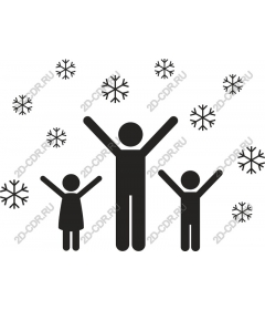  Happy winter holiday