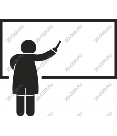  The teacher stands in front of the Board