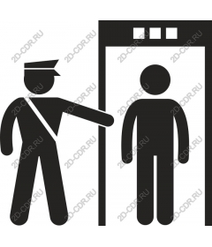  A security officer