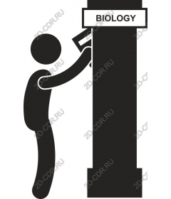  Fascinating biological exhibition
