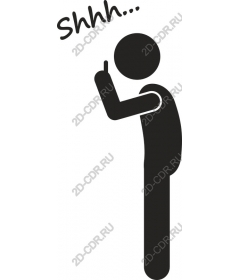  Shh... Quiet, please.