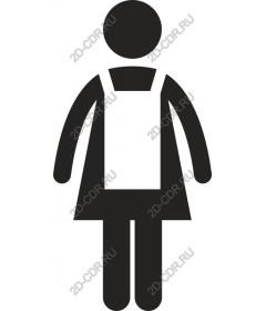  Stylish woman in apron